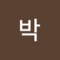 지현박