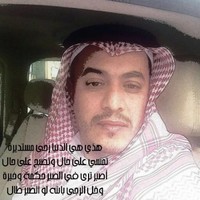 Adnan Assiri