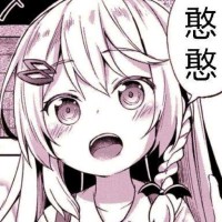 林乃鹏