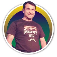 jayant das