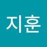 배지훈