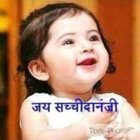 Kanchan Sharma