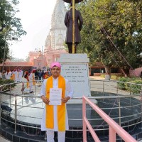 Rahul Kumar Pal