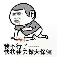 周添宝
