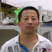 王广锋