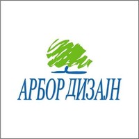Arbor Dizajn