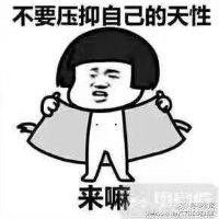 马明祥