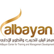 albayan training