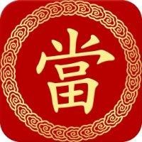 张翼宇