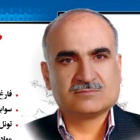 Ali Banifatemeh