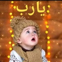 ابو ادهم