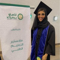Laila Habhab
