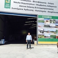 Stelios Stylianou