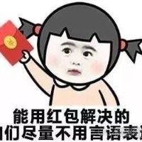 纪雅婷