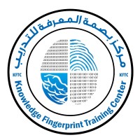 مركز بصمة المعرفة للتدريب