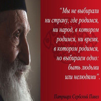 Михаил Портнов