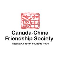 Canada-China Friendship Society