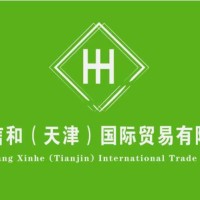 王家琦