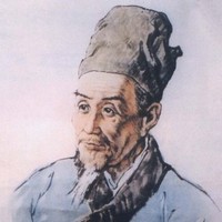 Qiang Guo