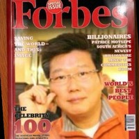 Bill Kim