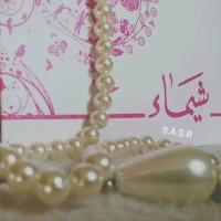 Shyma Al-Raisi