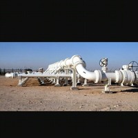 Adawia Al Gharbi