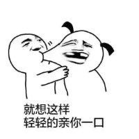 高作军