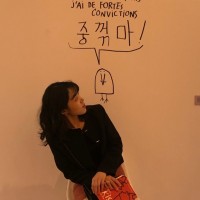 Yeseul Kim
