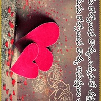 Simple Star Raju