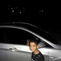 ابو خليل