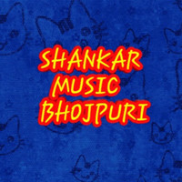 Shankar Music
