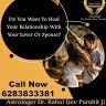 Dr Rahul Dev Purohit Astrologer