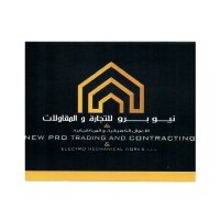 NewPro Trading And Contracting WLL Qatar