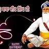 Sonu Bhatti