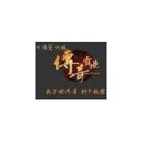 方振刚