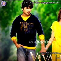 vishal kumar