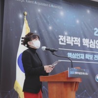 이현영