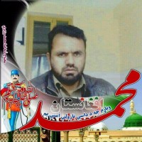 Muslim Khan Abdulzai