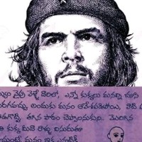 Suresh Valla