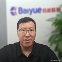 Charlie Qiu