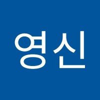 엄영신