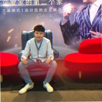 Sui Yen Wong