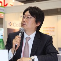 Naoki Kinoshita
