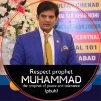 Chouhdary Saifullah Ejaz