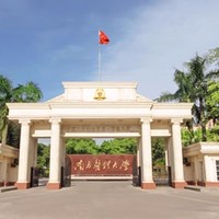 谢文波