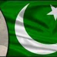 Raja Pakistani