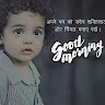 Gokaran Singh