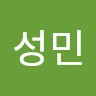 Seongmin Kim