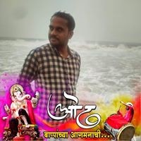 BHARAT BIRAJDAR