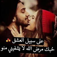 عباده حسن